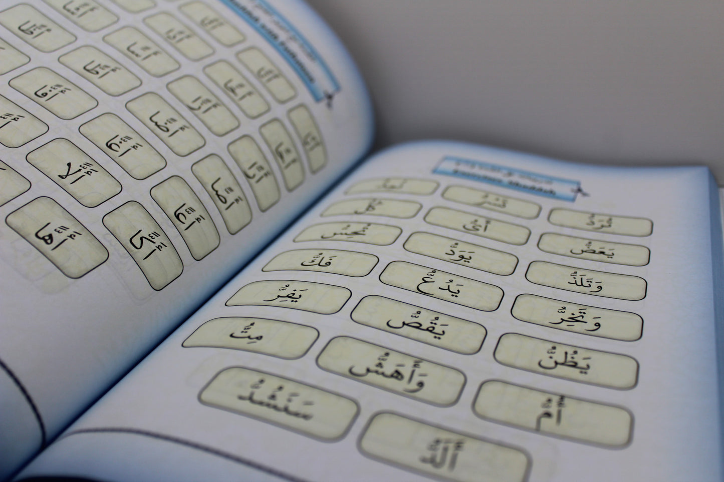 Almiftah Student's Book
