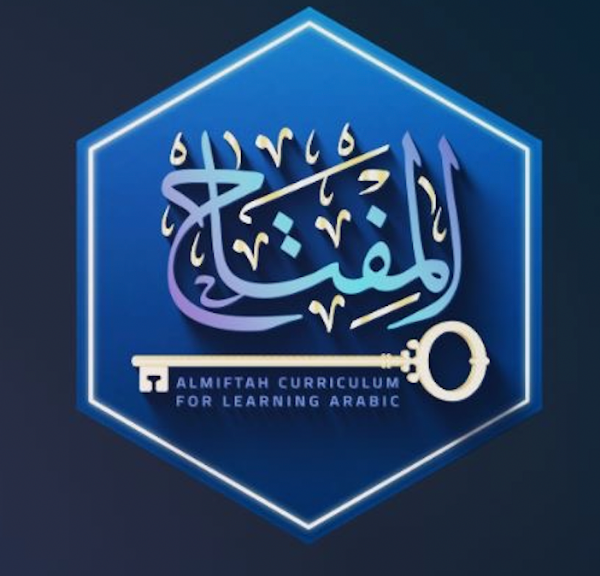 Almiftah Books